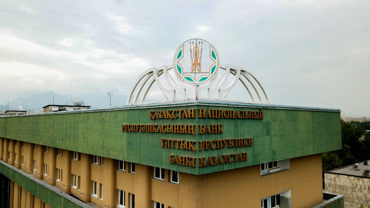 Нацбанк не будет увеличивать финансирование ипотечной программы "7-20-25"