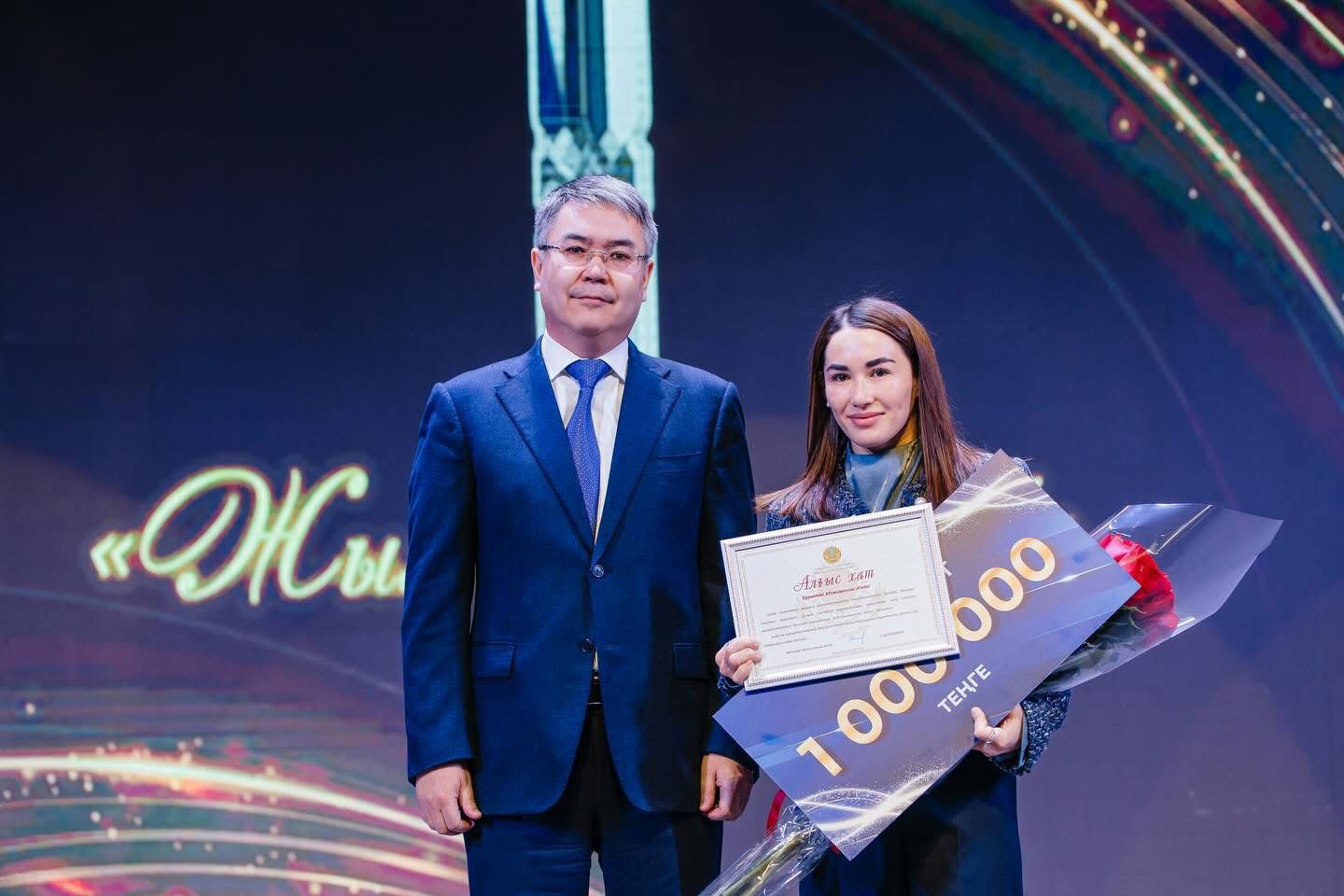 Атырауда спорт және туризм саласының үздіктері марапатталды