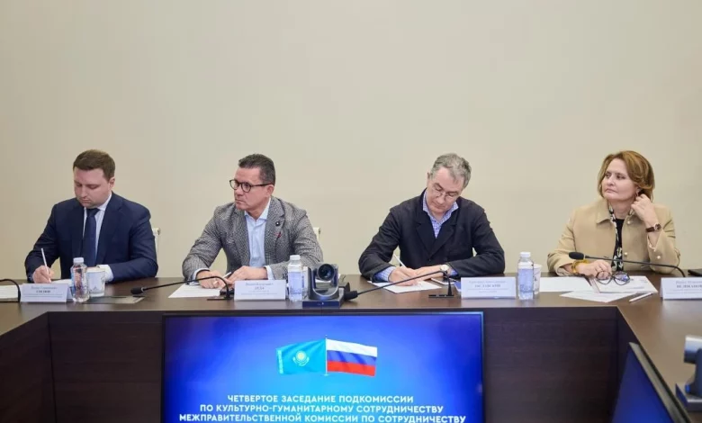 Казахстан и Россия укрепляют сотрудничество в культурно-гуманитарной сфере