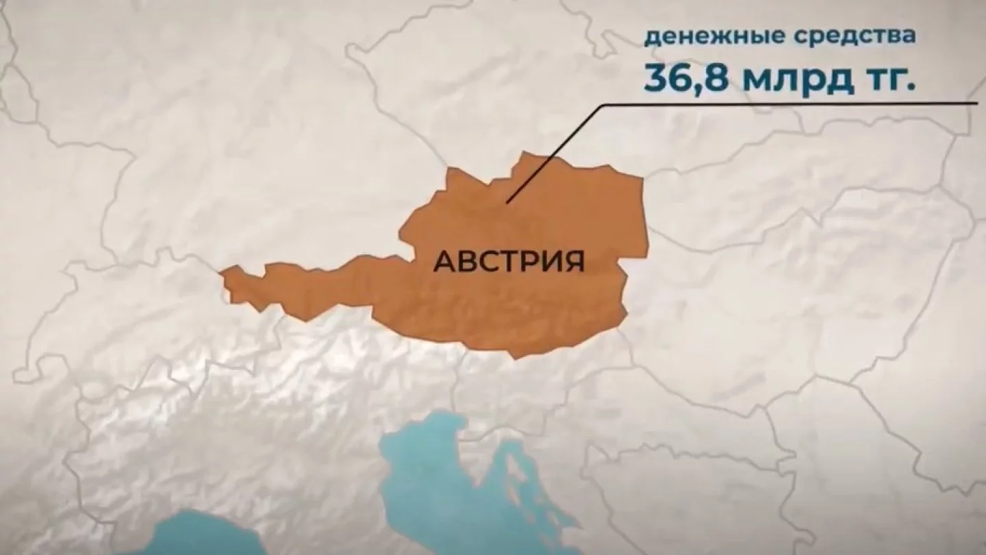 Виллы и дома в ОАЭ и Франции: Антикор показал активы, возвращенные государству