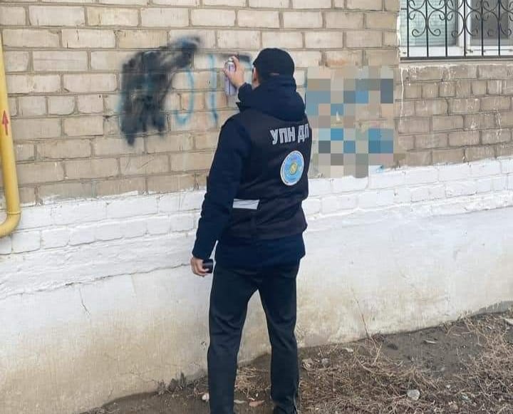 10 уголовных дел за рекламу наркосайтов завели в Атырау