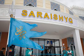 Уровень воды в городище Сарайшык в пределах нормы