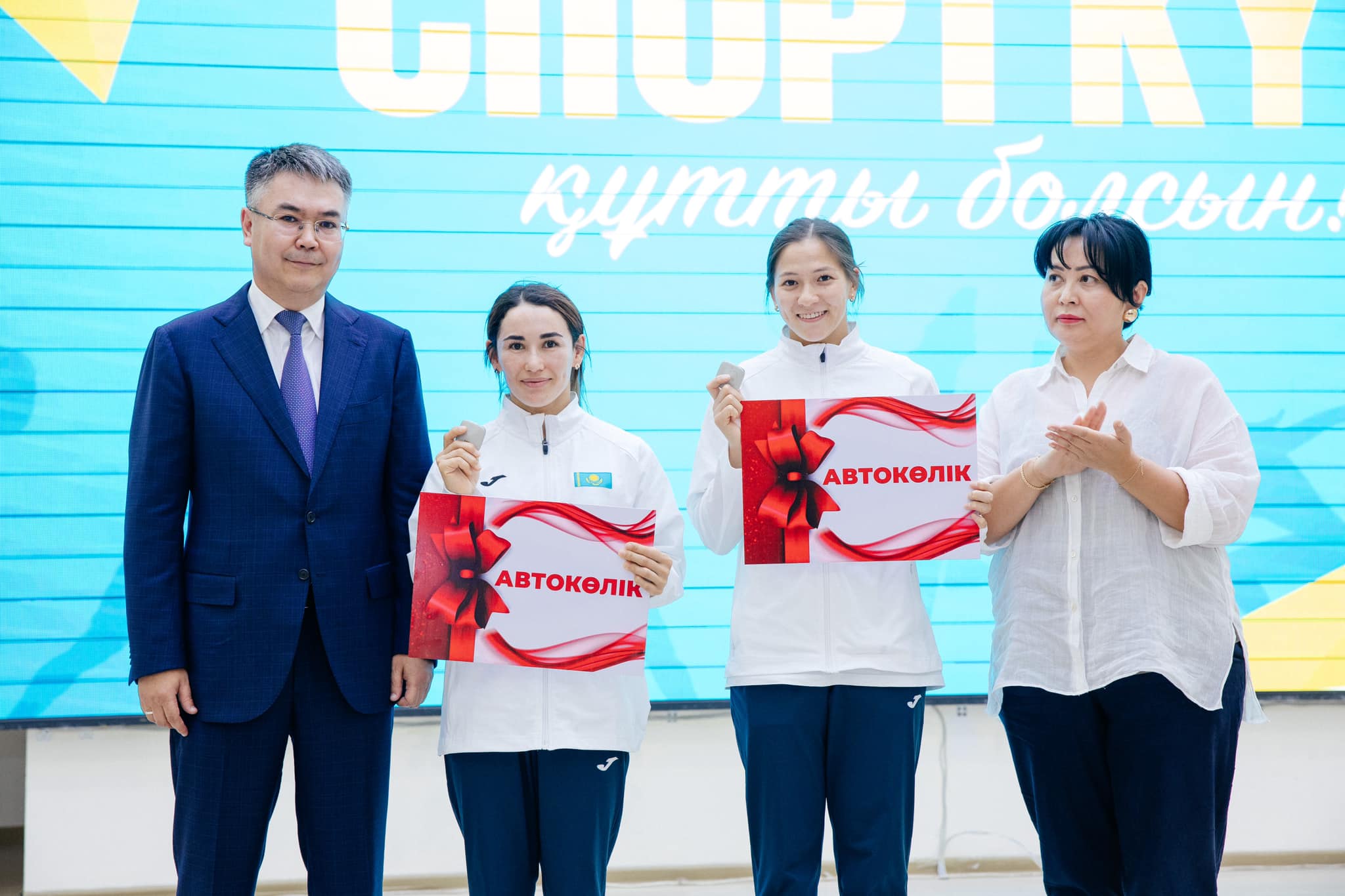 Атырауда Спорт күні аталып өтті 