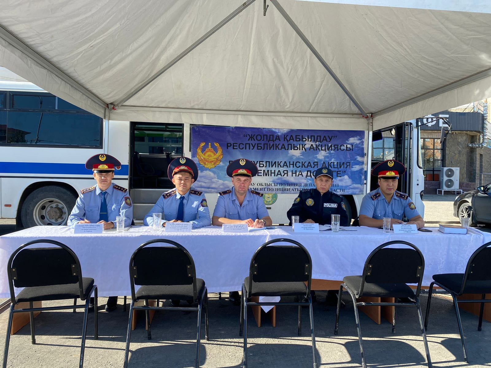 В Атырау пройдет акция «Приёмная на дороге»   