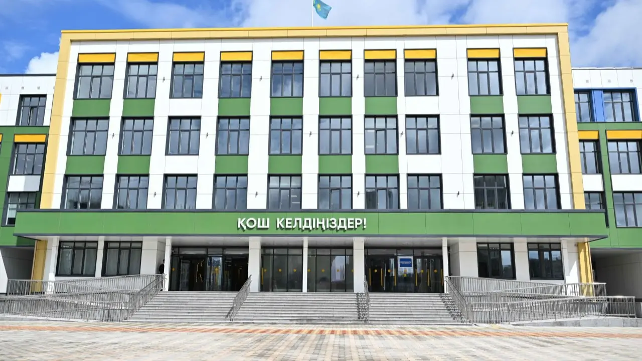 Будут ли в комфортные школы зачислять учеников на конкурсной основе, ответил Бейсембаев  