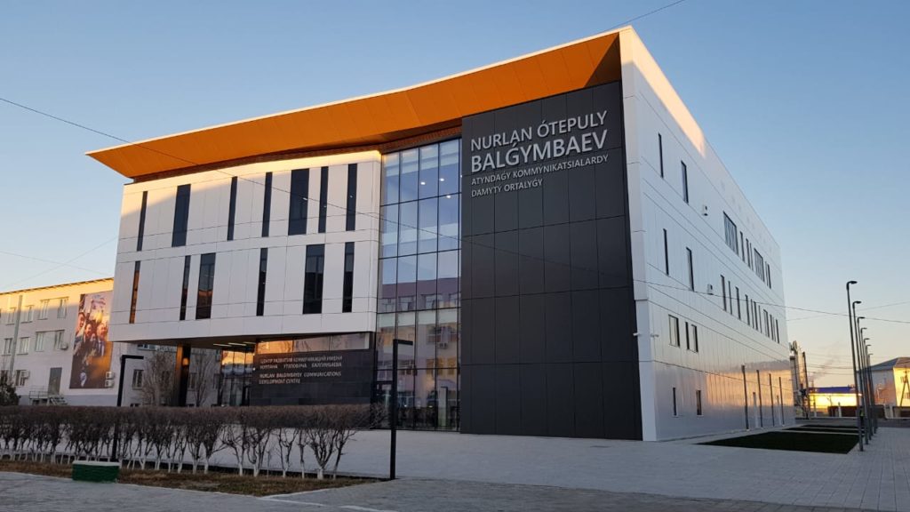 Филиал РГУ нефти и газа им. И.М. Губкина принимает документы на поступление в 2025 году