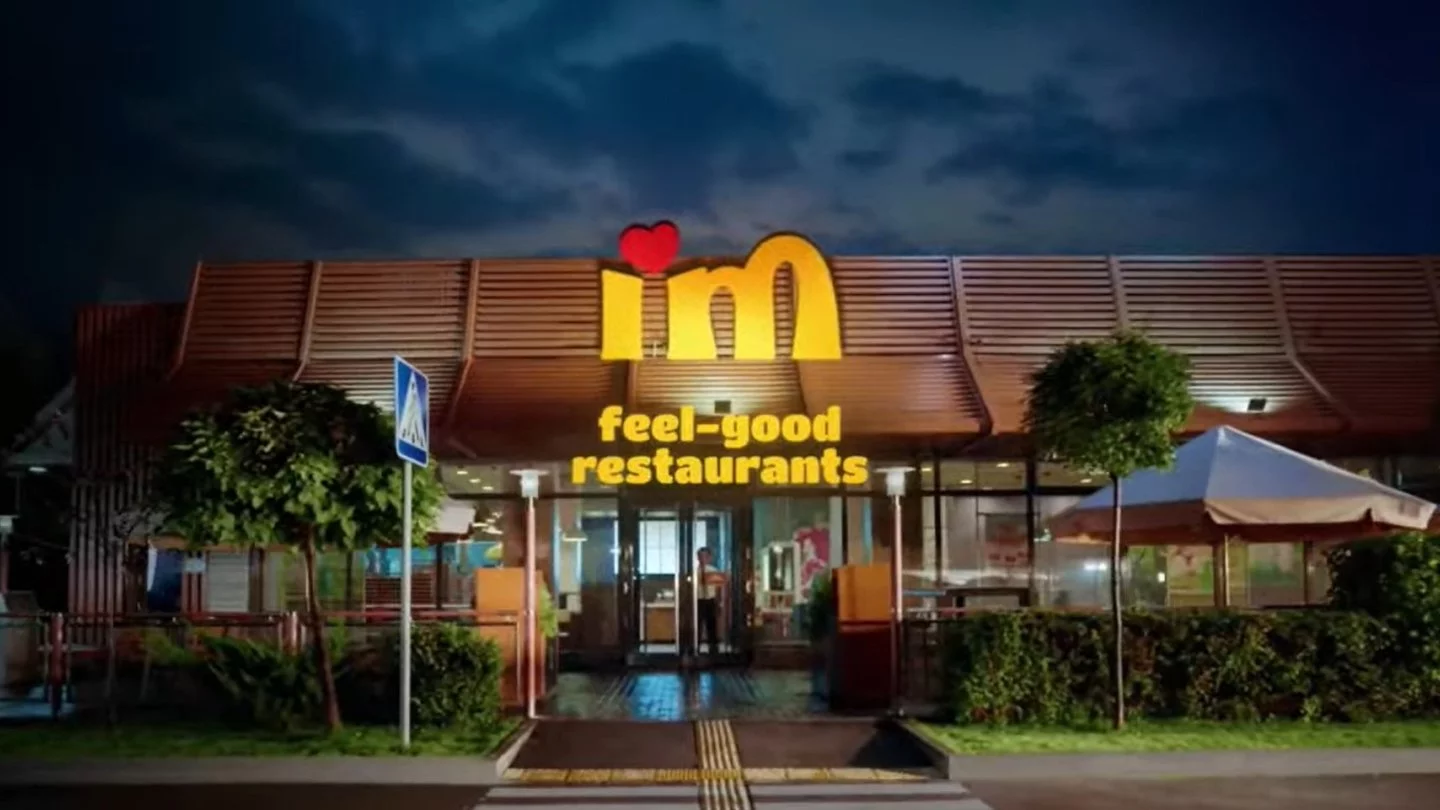 В Атырау предприниматель отстоял права на землю 