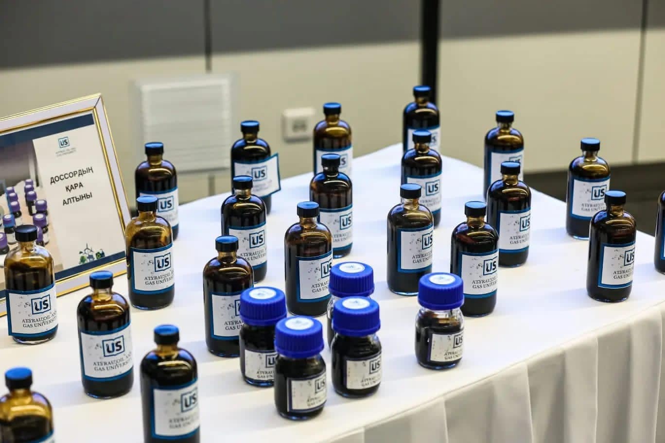 Атырауский университет нефти и газа приглашает в PhD-докторантуру