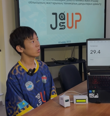 Атыраулық оқушы ақылды үйге арналған құрылғы ойлап тапты