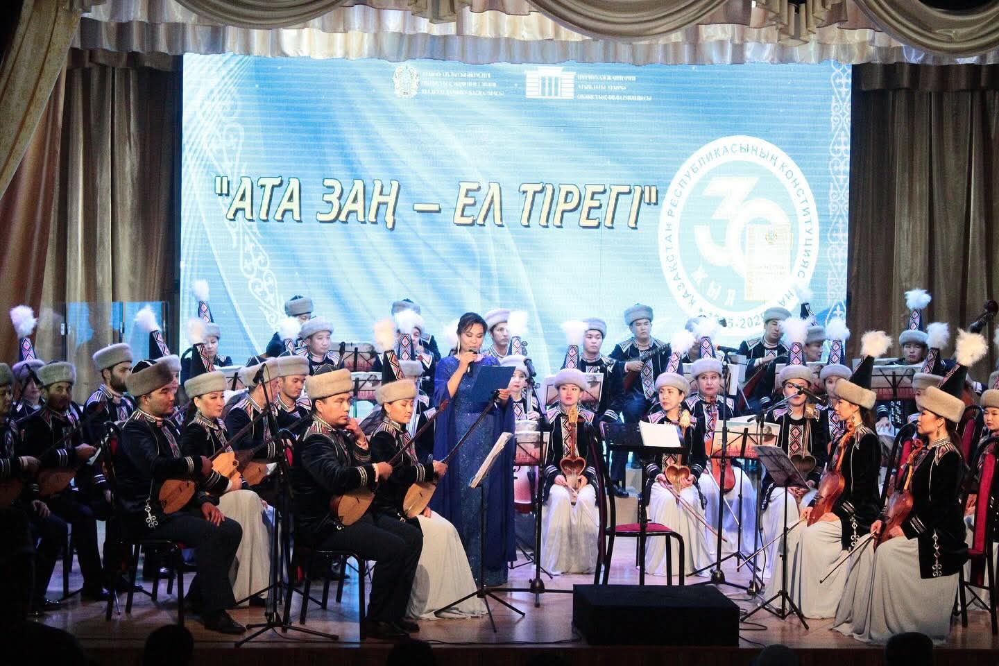 В Атырау стартовал новый концертный сезон