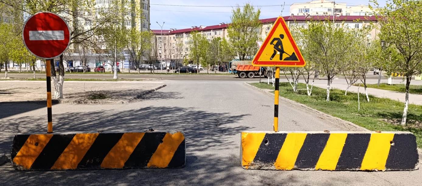 В Атырау закроют участок дороги по Ауэзова