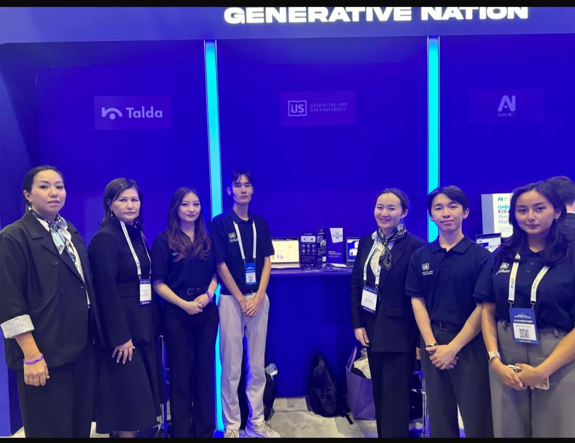  UTEBAYEV UNIVERSITY – на площадке Digital Bridge 2025