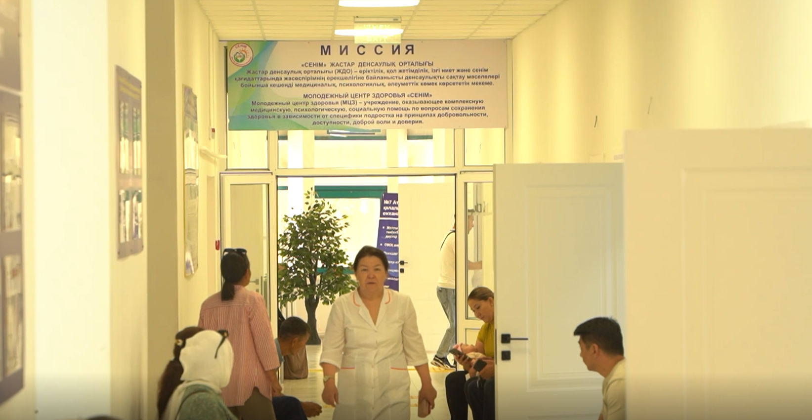 В Казахстане пересмотрят тарифы на медицинские услуги