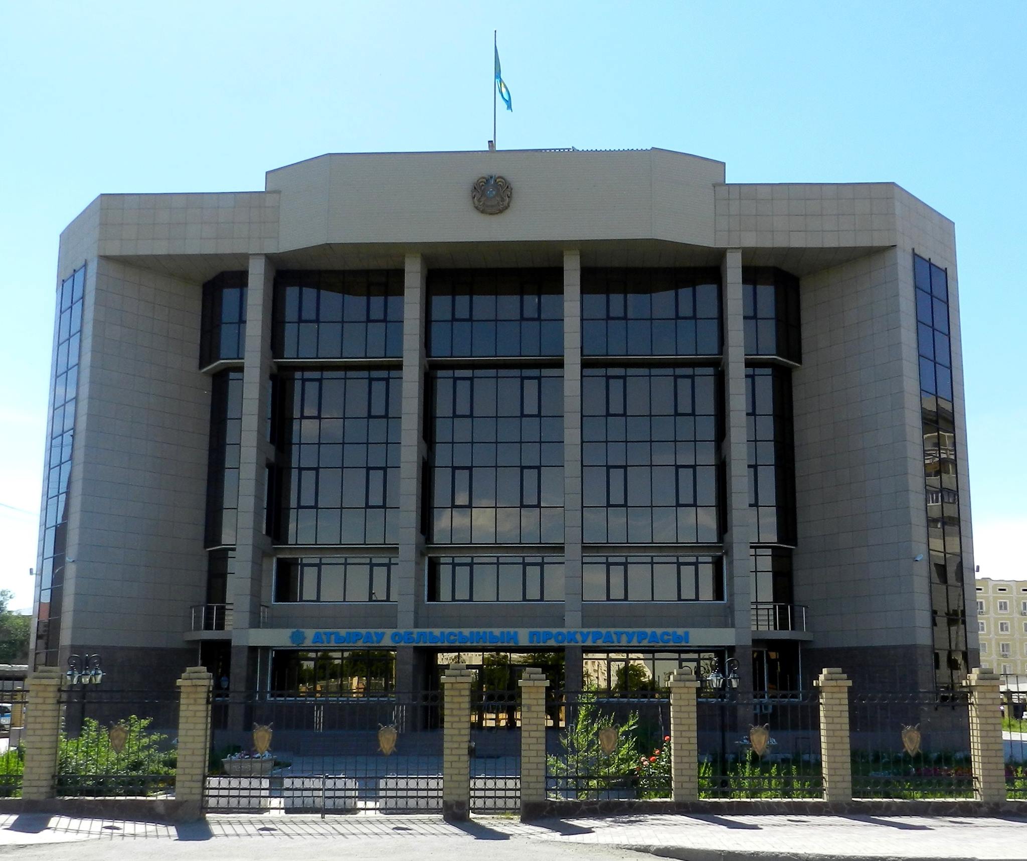 Новые прокуроры назначены в Атырауской области