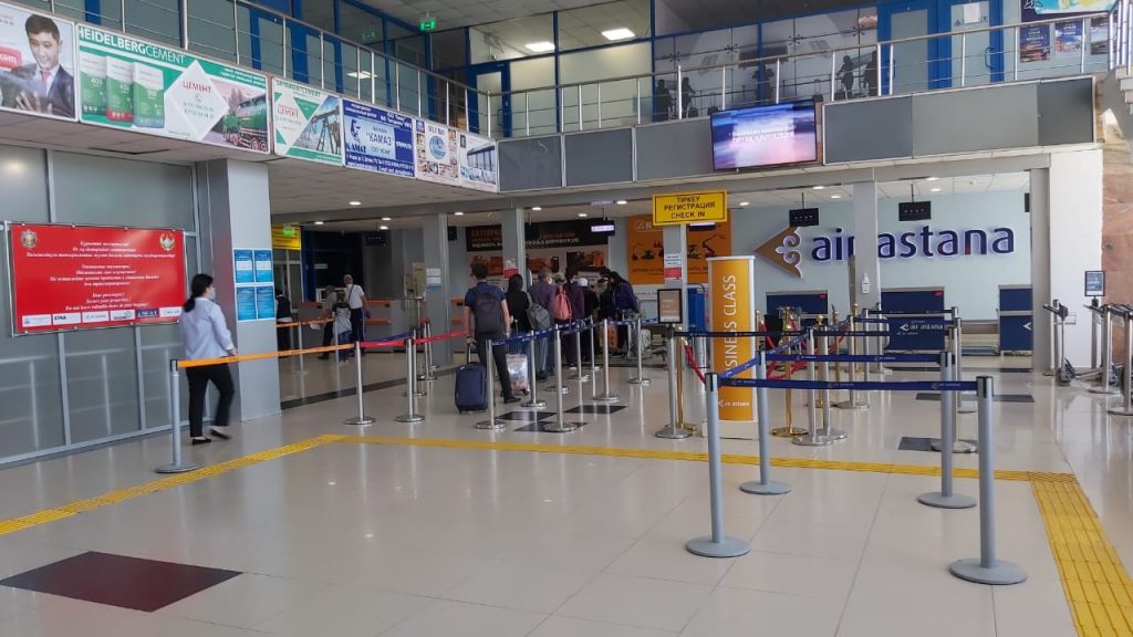 Во сколько обойдется строительство нового терминала аэропорта  в Атырау