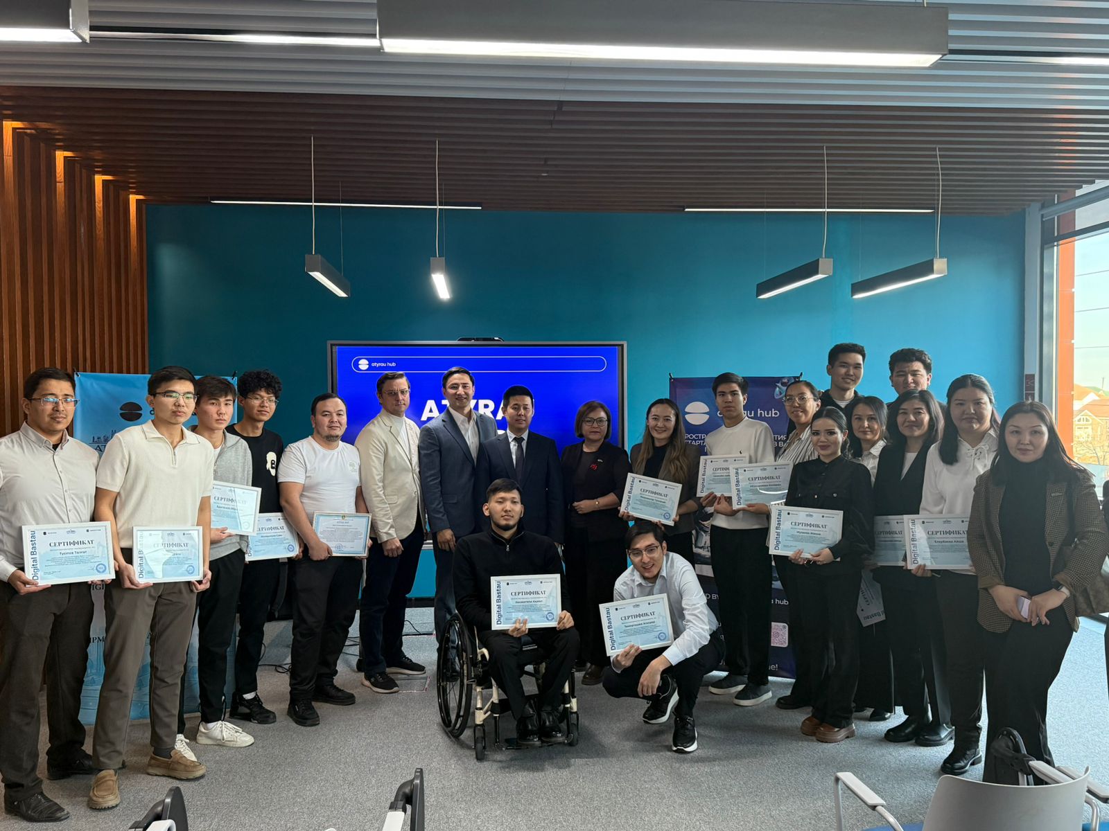 В Атырау прошла ярмарка вакансий и IT-презентации