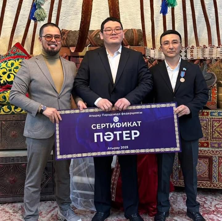 Атырауда парадзюдо федерациясы жыл үздіктерін марапаттады