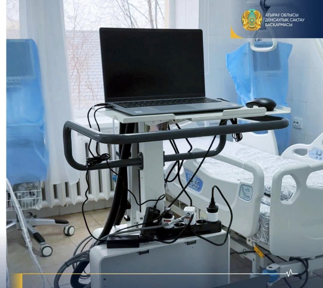 Атырауский областной онкоцентр оснастили современными мобильными рентген-аппаратами