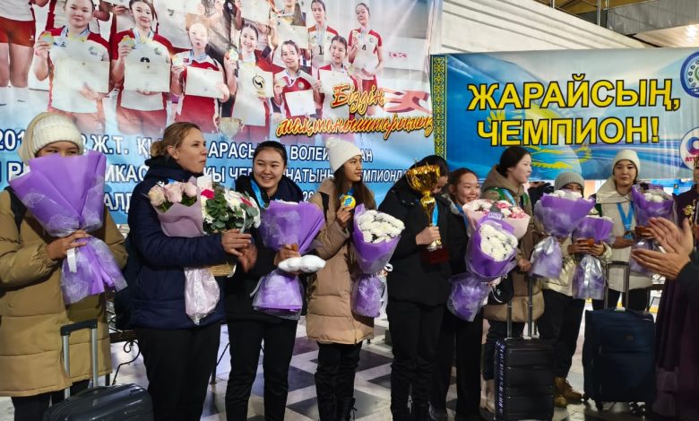 Волейболистки из Атырау стали чемпионками Казахстана