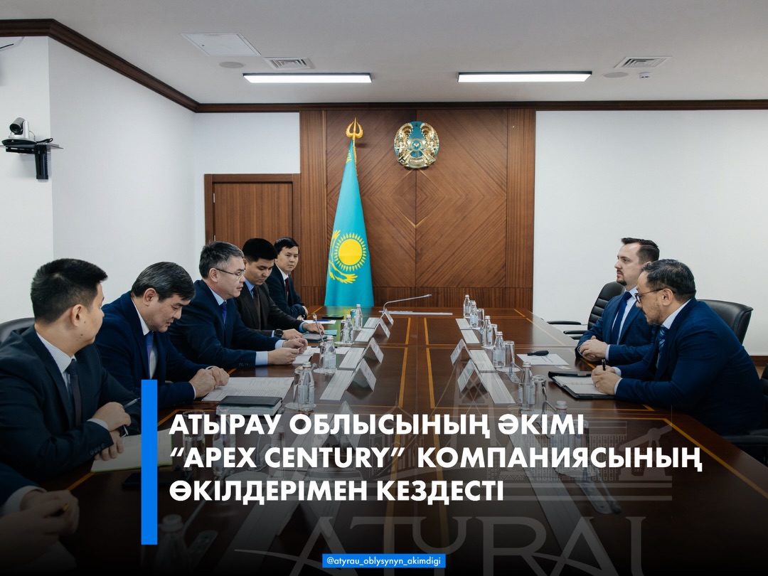 Австралийские технологии 3D-печати планируют внедрить в Атырауской области