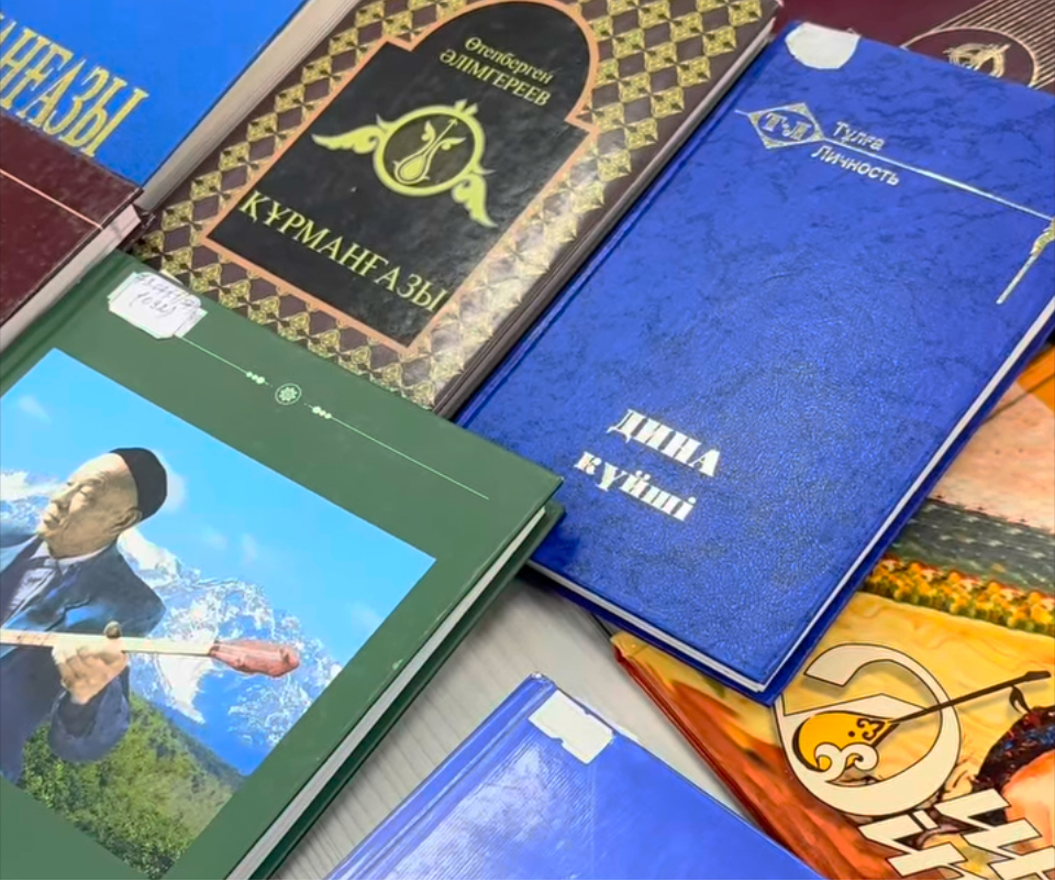 В Атырау прошёл вечер памяти, посвящённый 90-летию Рысбая Габдиева