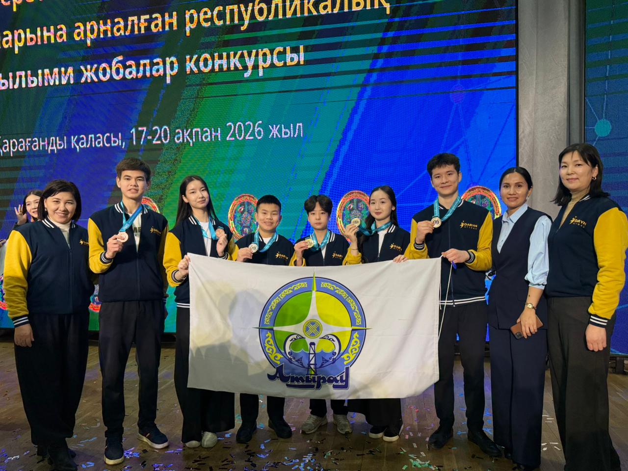 Атырауские школьники – призёры республиканского конкурса научных проектов