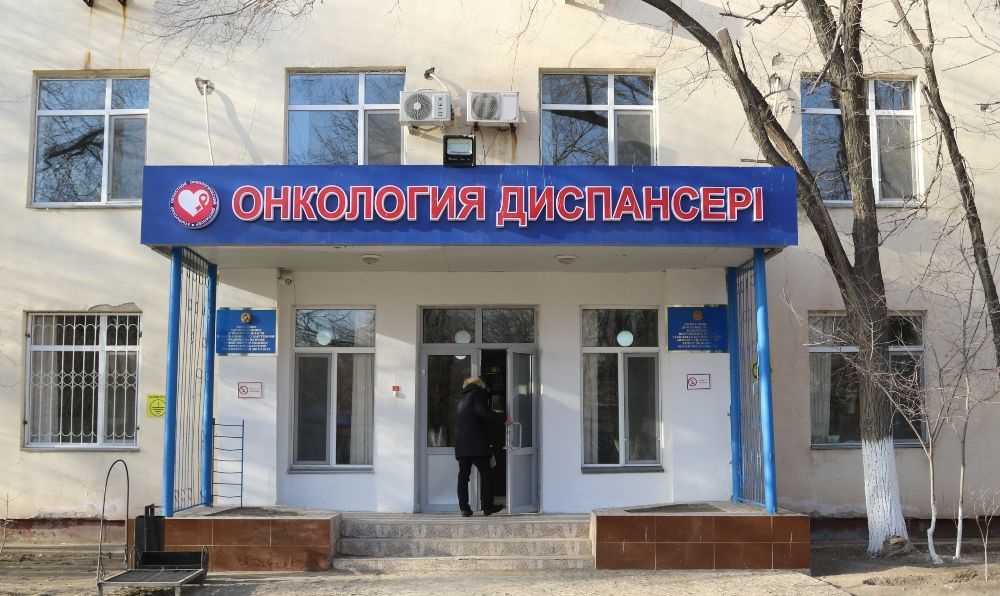 В Атырау пройдет День открытых дверей ко Всемирному дню борьбы с раком