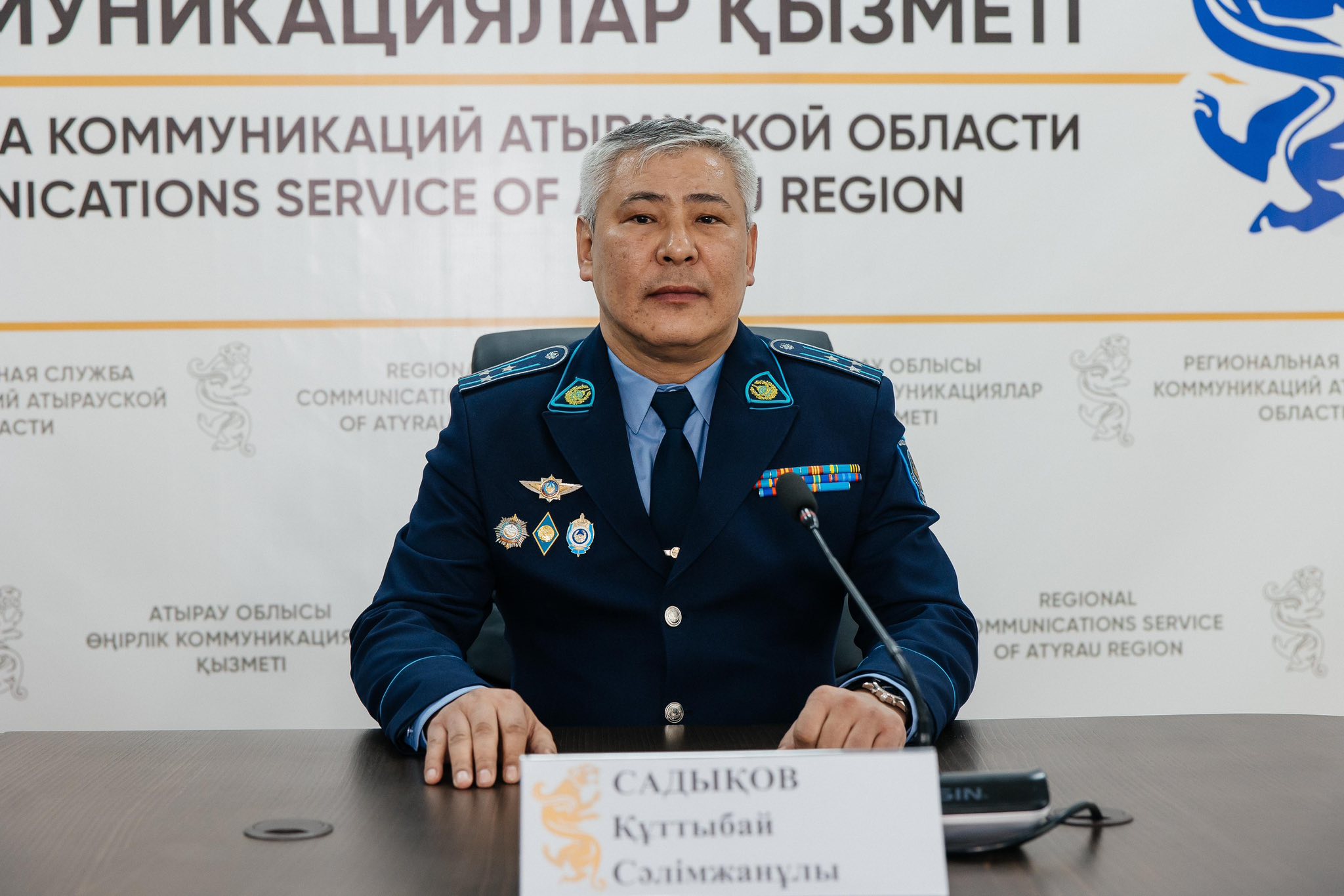 Атырауда жыл басынан 8 келіден астам есірткі тәркіленді