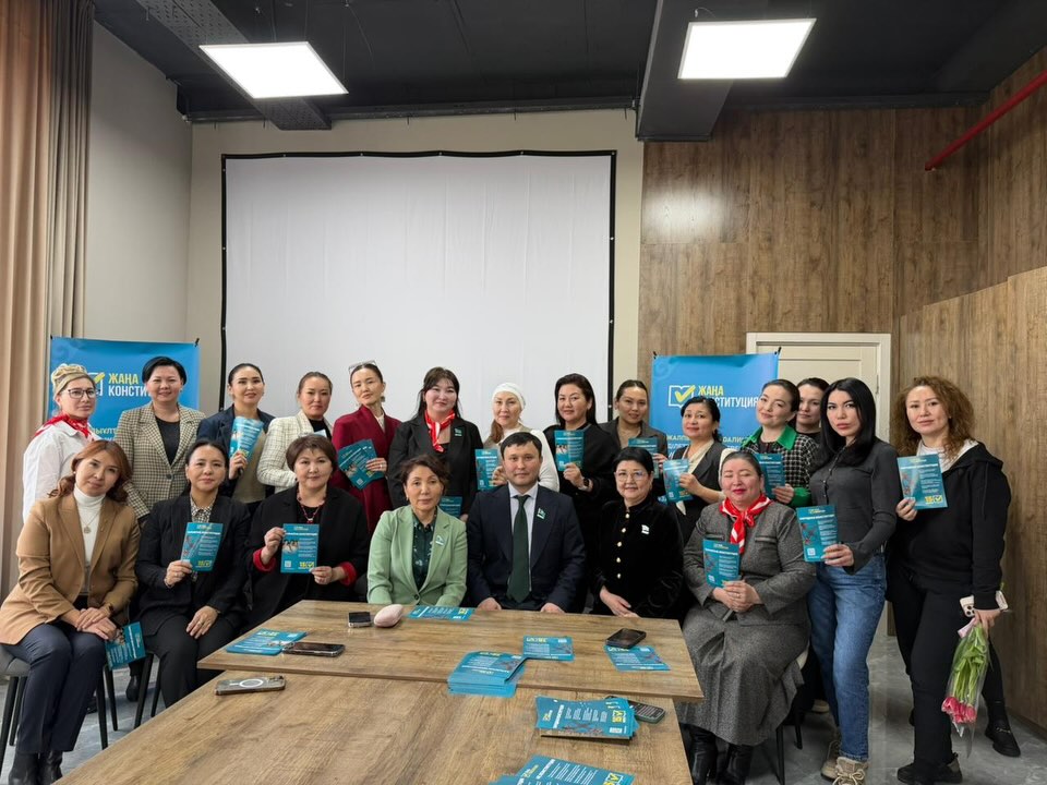 Іскер әйелдермен диалог: ел болашағы үшін маңызды қадам. 