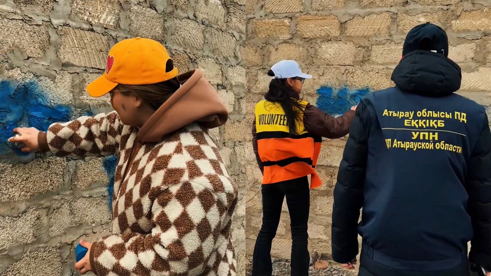 Атырауда есірткіге қатысты граффити жазулары жойылды