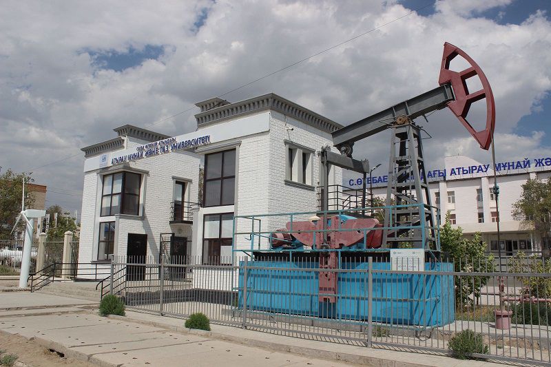 В Атырауском университете нефти и газа открыт Диссертационный совет